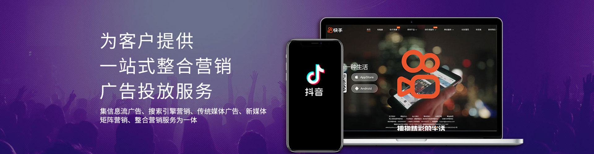 石峰搜索开户返点